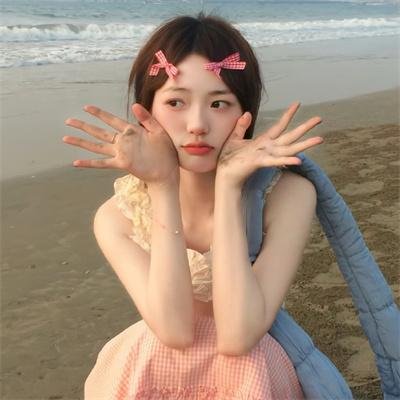 虎穴龙潭