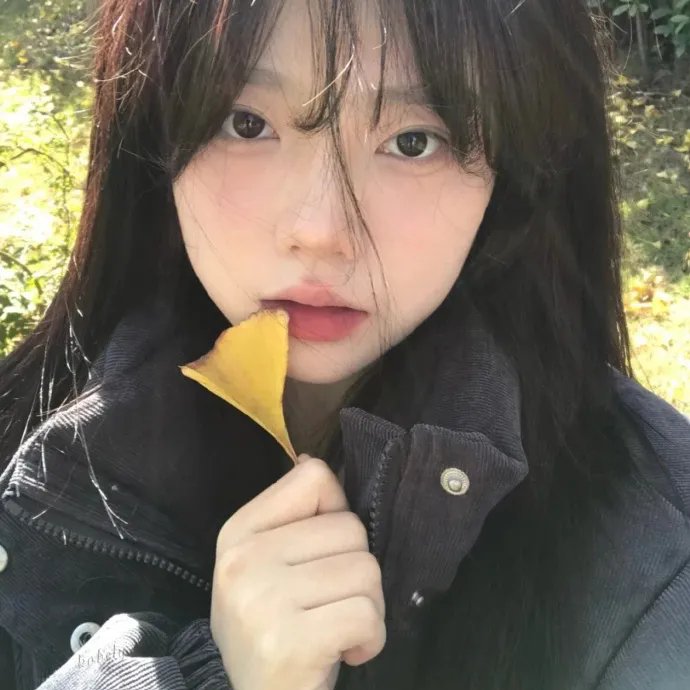 愿你在此